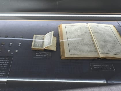 В Казани открылся первый офис исламского финансирования в стране