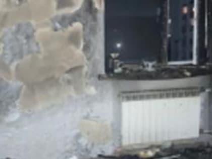 Оставленный один дома пятилетний мальчик погиб в пожаре