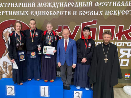 Священник Казанской епархии посетил Патриарший Международный фестиваль спортивных единоборств и боевых искусств