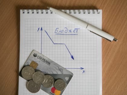 ЦБ подтвердил прогноз по инфляции на следующий год на уровне 4–4,5%