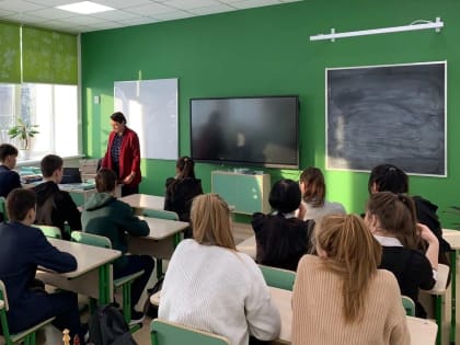 КЦСОН «Эмет» провел профилактическое занятие с подростками