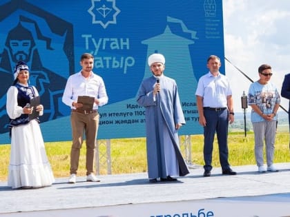 Участники I всероссийского турнира по стрельбе из лука стали первым зрителями фильма «Ибн Фадлан»