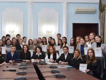 В КИУ прошло награждение общественных наблюдателей.