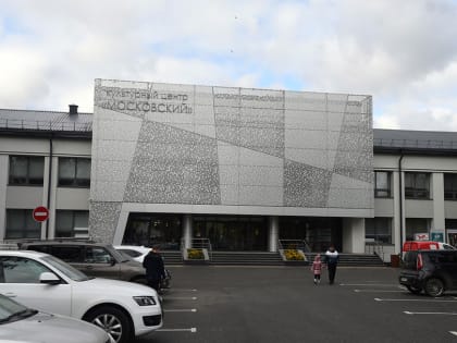 Сегодня в КЦ «Московский» пройдет фестиваль разумного потребления «КультТорг»