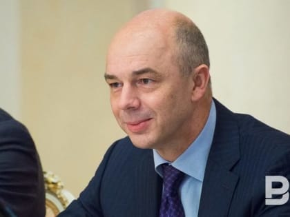 Глава Минфина посоветовал хранить сбережения в рублях