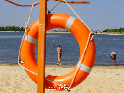 Роспотребнадзор РТ: Вода на трех пляжах Казани не соответствует нормам