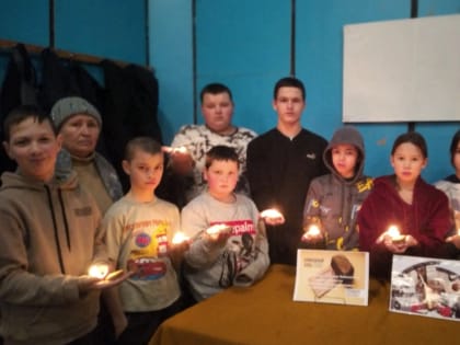 Анатышский СДК. Нельзя забывать о тех ужасах войны, через которые прошла наша Родина.