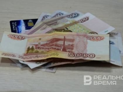 Операции по картам UnionPay за границей временно ограничены