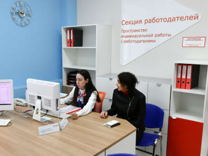 Для казанцев в январе организуют три ярмарки вакансий