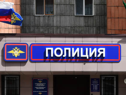 Мошенники пытались похитить у жительницы Казани 7 млн рублей