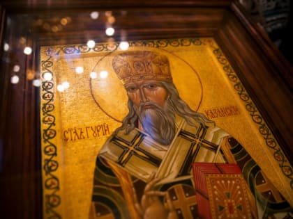16 значимых фактов о святителе Гурии Казанском