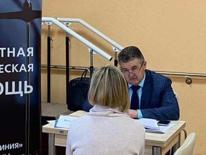 В центре «Восхождение» инвалидам оказали бесплатную юридическую помощь