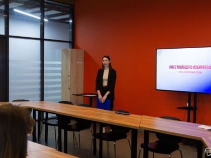 В Набережных Челнах открылся  «Клуб молодого избирателя»