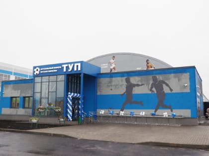 Глава Нурлатского района Алмаз Ахметшин: Год для строительной отрасли оказался продуктивным