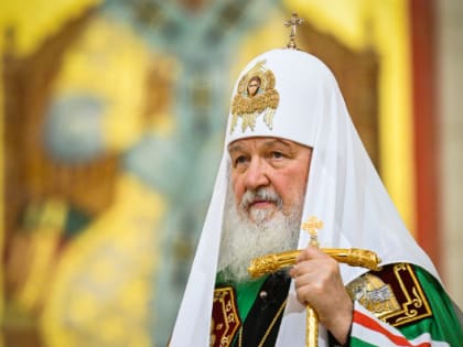 Мы должны молиться о том, чтобы Господь укрепил братские чувства народов Святой Руси, — патриарх Кирилл