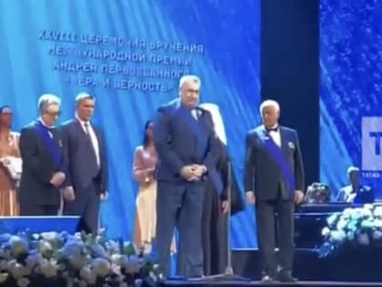 Основатель казанского хосписа Владимир Вавилов удостоен премии Андрея Первозванного