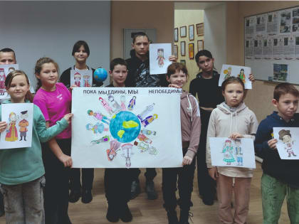 Новые инициативы по улучшению здоровья населения