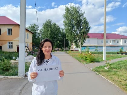 Ютазинские молодогвардейцы выразили слова поддержки российским военнослужащим, исполняющим свой долг на Украине