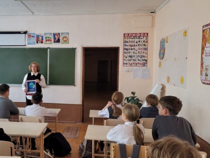 Информационный час, посвященный Международному дню глухих