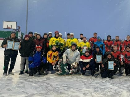 В Сабинском районе прошли соревнования по хоккею