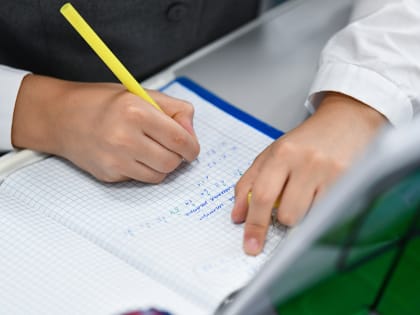 Казанский школьник прошел в финал Международной олимпиады по финансовой безопасности