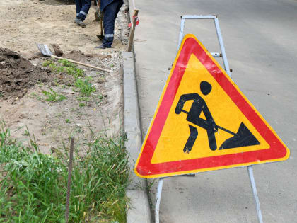 Движение по улице Гвардейской в Казани на время ограничат