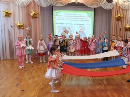 В Альметьевске прошел муниципальный конкурс «Я говорю и работаю на татарском – 2022»