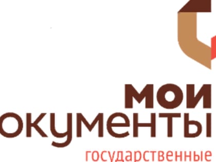 Многие интересуются, может ли подтвердить учетную запись ЕСИА доверенное лицо?