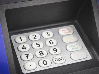 Татарстан нуждается в специалистах по исламскому банкингу