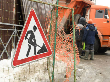 Для движения частично закрыты улицы Айдинова, Островского и Салимжанова