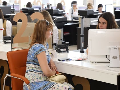 22 и 23 ноября в пяти казанских офисах МФЦ горожан будут бесплатно консультировать психологи