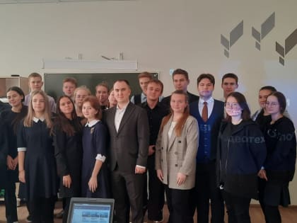 Школьникам Алексеевского района рассказали о цифровых технологиях и особенностях организации IT-бизнеса в республике