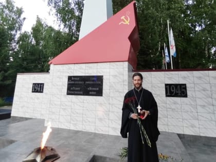 Священнослужитель Аксубаевского благочиния принял участие в ежегодной Всероссийской акции «Свеча памяти»