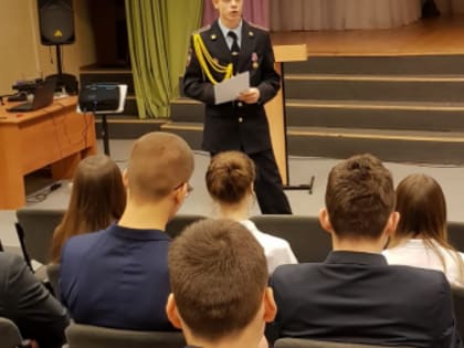 Мы против коррупции!