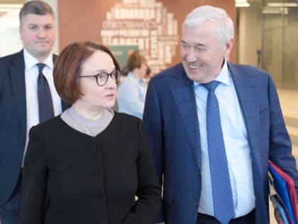 Эльвира Набиуллина: «Это попытки загрузить ипотекой людей, которые не в состоянии ее обслуживать»