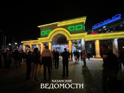 В Казани по неизвестной причине эвакуировали ТЦ «Кольцо»