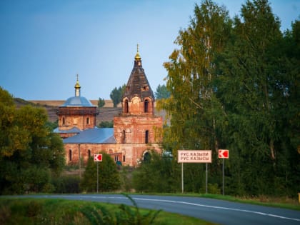 В Международный день борьбы с наркотиками в Благовещенском храме села Русские Казыли пройдут просветительские и творческие мероприятия