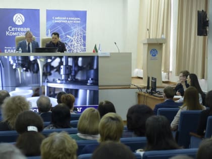 Глава района встретился с трудовым коллективом предприятия ОАО «Сетевая компания»