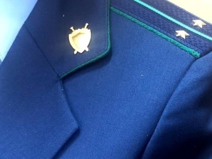 Генпрокуратура не ответила на вопросы о загадочной стройке у Миллениума