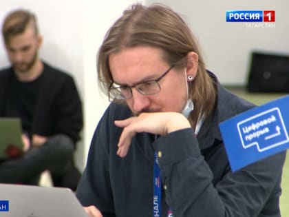В центре Казани на месте бывшей фабрики появится инновационный квартал