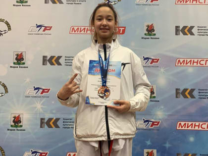 Всероссийских спортивных соревнований по тхэквондо «Золотая искра»