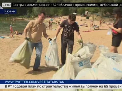 За два месяца татарстанцы убрали и вывезли 34 тыс. «КАМАЗов» мусора