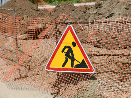 В Казани на улице Клары Цеткин временно ограничат движение