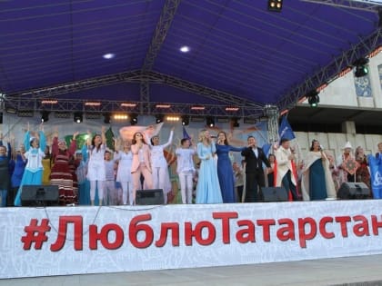 30 августа в Казани с концертом выступят сотрудники КАМАЗа, «Татнефти» и НКНХ