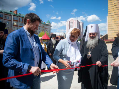 Митрополит Кирилл возглавил открытие Центра гуманитарной помощи Казанской епархии «Милосердие — Казань»