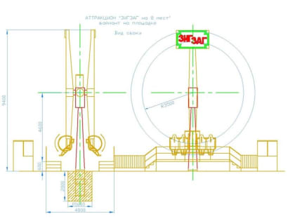 Новым экстремальным аттракционом в Челнах смогут воспользоваться не все
