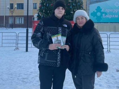 Дети мобилизованных получают подарки от депутатов партии "Единая Россия"