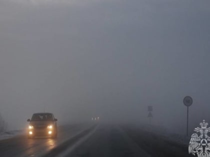 Консультация – предупреждение об интенсивности метеорологических явлений на территории Республики Татарстан