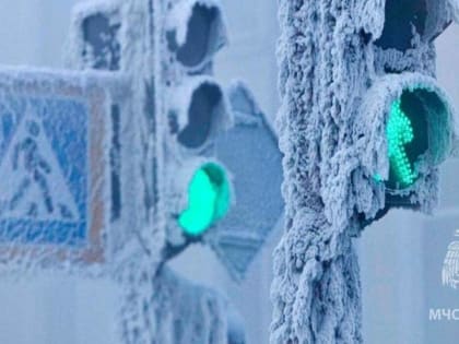 Консультация – предупреждение об интенсивности метеорологического явления на Территории Республики Татарстан.