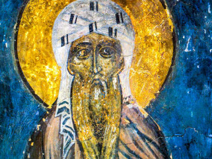 12 декабря. Память преподобного Акакия Синайского